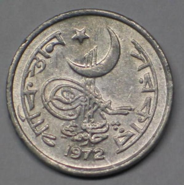 1 Paisa 1972, Pakistan