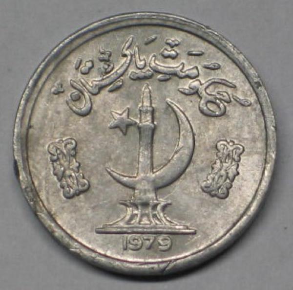 1 Paisa 1979, Pakistan