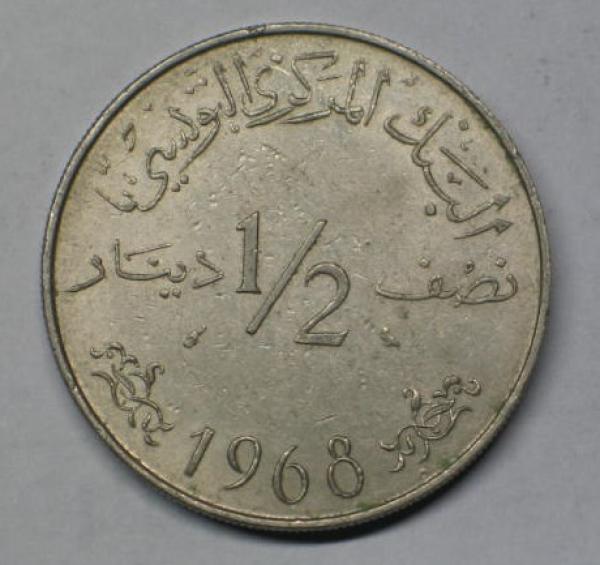 1/2 Dinar 1968, Tunesien