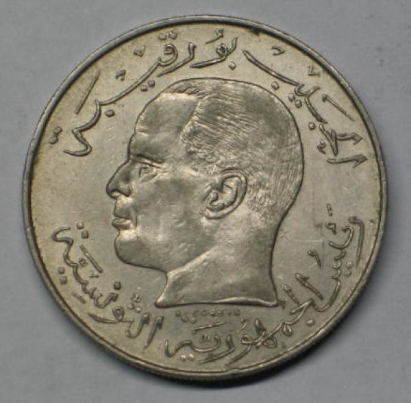 1/2 Dinar 1968, Tunesien