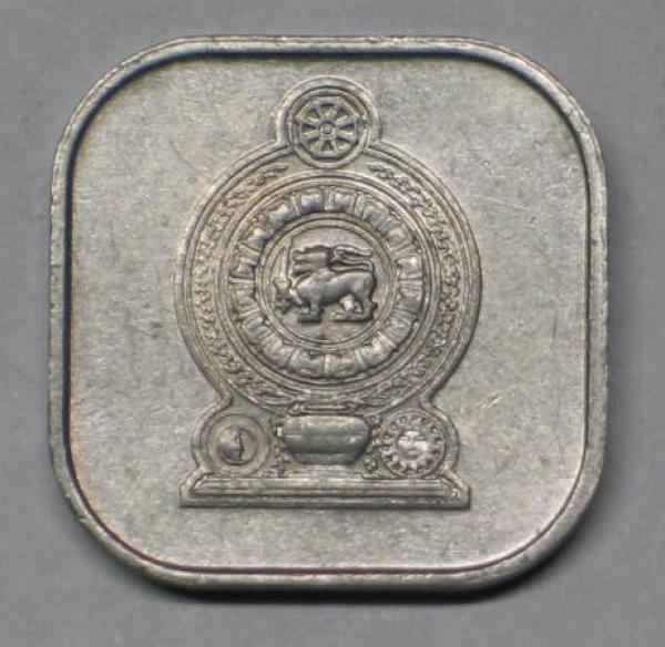 5 Cents 1978, Sri Lanka