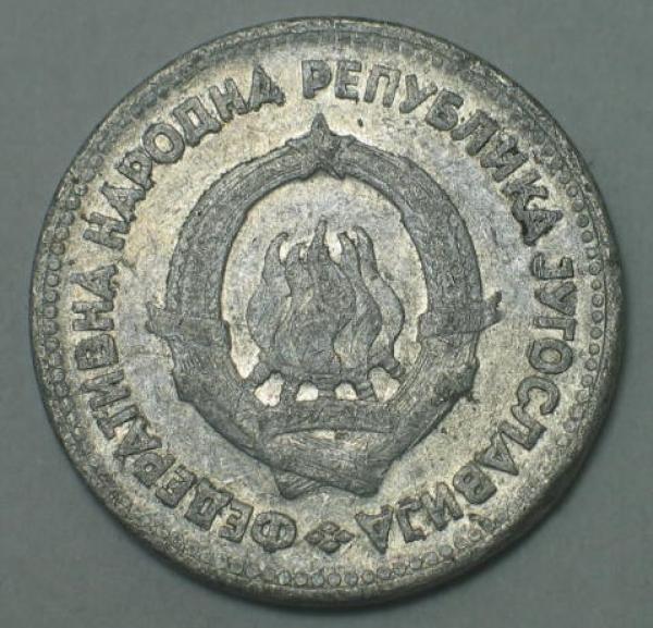 5 Dinar 1953, Jugoslawien