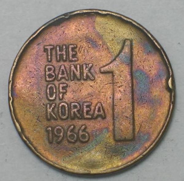 1 Won 1966, Süd Korea