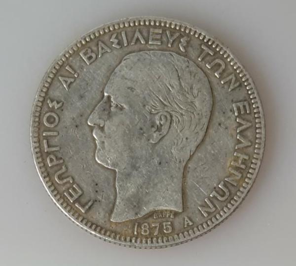 5 Drachmen 1875 König Georg I, Griechenland, 900er Silbermünze