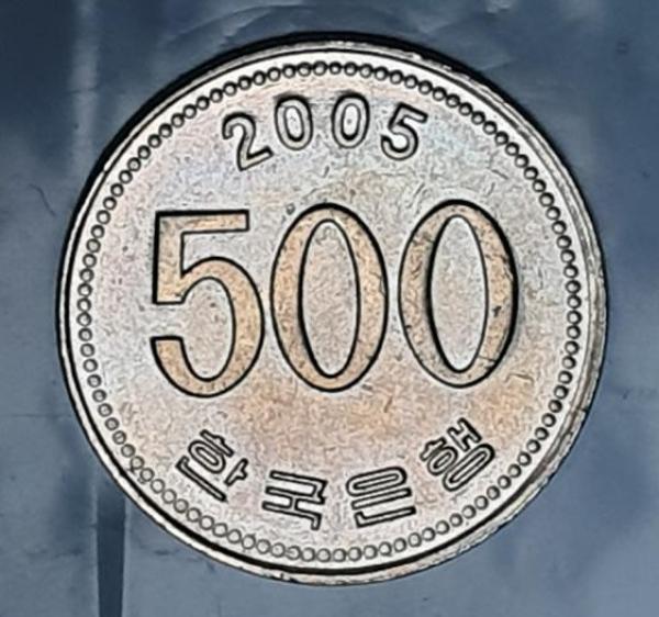 500 Won 2005 Flugente, Süd Korea