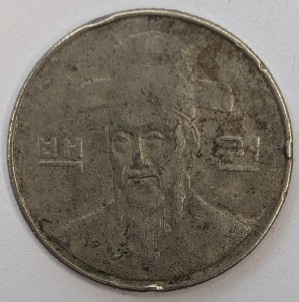 100 Won 1987, Südkorea