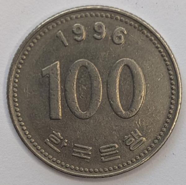 100 Won 1996, Südkorea