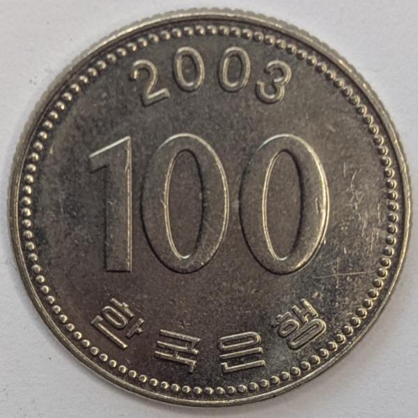 100 Won 2003, Südkorea