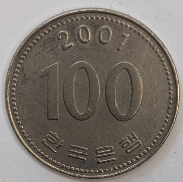 100 Won 2001, Südkorea