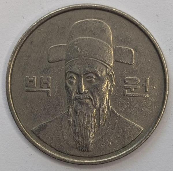 100 Won 1987, Südkorea