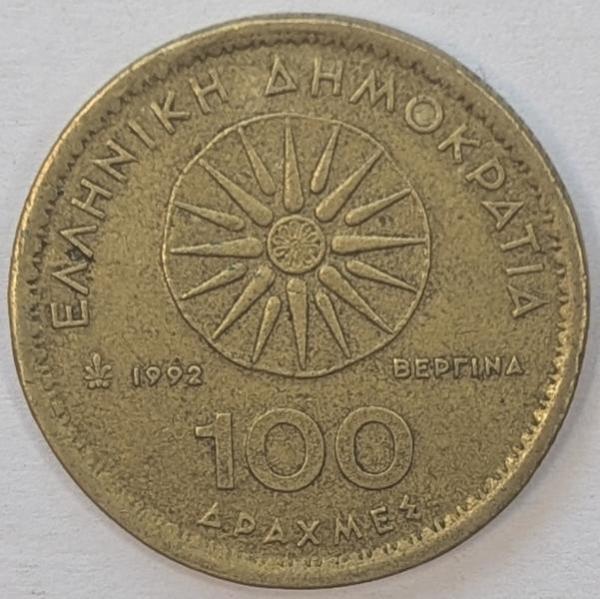 100 Drachmen 1992, Griechenland