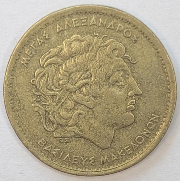 100 Drachmen 1992, Griechenland