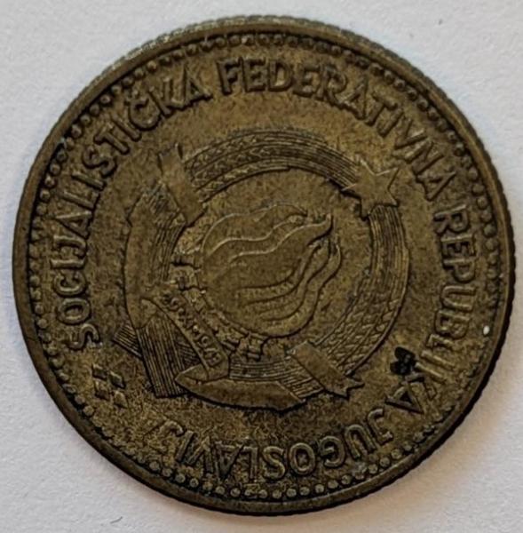 10 Dinar 1963, Jugoslawien