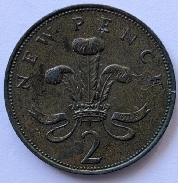 2 New Pence 1971, Königin Elizabeth II., England