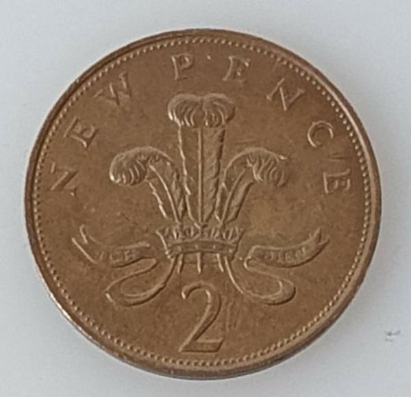 2 New Pence 1971, Königin Elizabeth II., Großbritannien