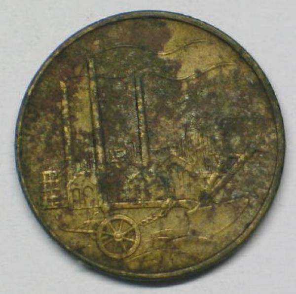 50 Pfennig 1950 A Industrielandschaft -Deutsche Demokratische Republik-