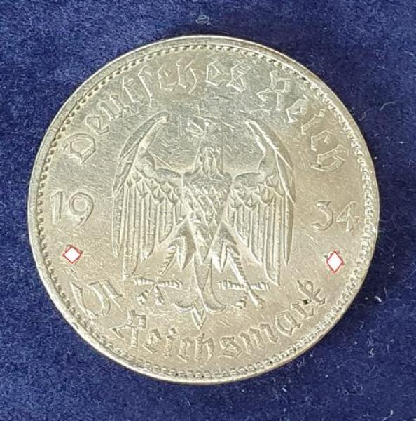 5 Reichsmark "Garnisonskirche" Drittes Reich 1935 E aus 900er Silber
