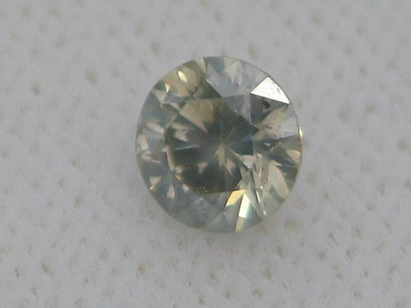 Natürlicher Diamant im Brillantschliff. 0.52 ct / si3 mit LGL Diamond Report