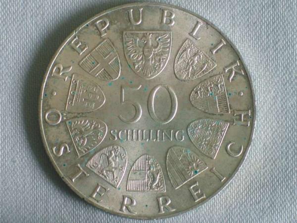 50 Schilling Österreich "Gendarmerie in Österreich", 640er Silbermünze