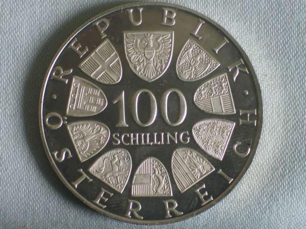 100 Schilling Österreich "Internationales Zentrum Wien", 640er Silbermünze KM# 2944