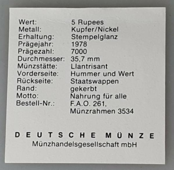 Republic of Maldives 5 Rufiaa 1978 aus CuNi