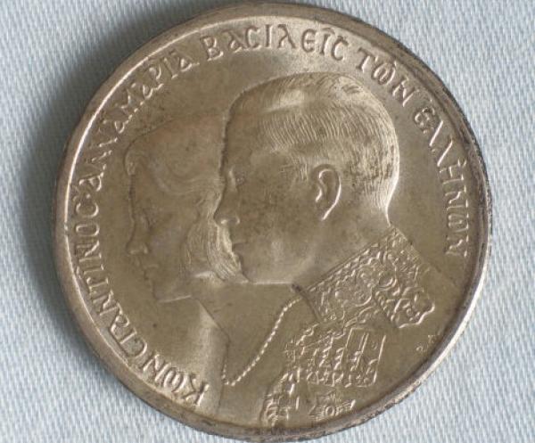 30 Drachmen Griechenland "Constantin II Heirat" 1964 aus 835er Silber KM# 87