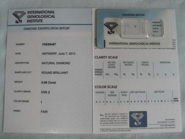 Diamant im Brillantschliff 0.08 ct / VVS2 / I / Fair / mit IGI Report