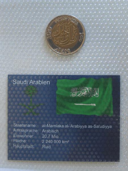 100 Halala aus Saudi Arabien 1998