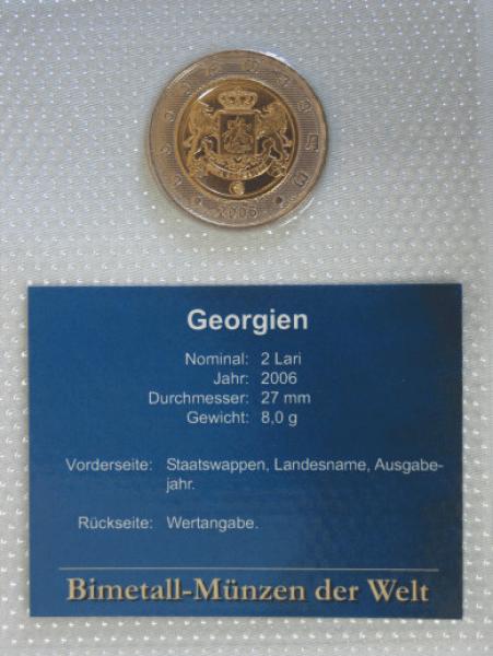 2 Lari aus Georgien 2006