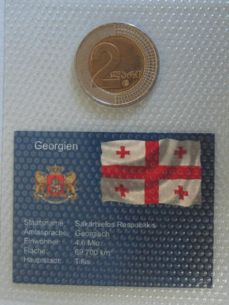 2 Lari aus Georgien 2006
