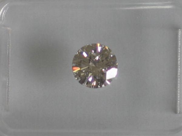 Diamant im Brillantschliff "G" 0.58 ct / VVS2 mit GIA Report, Laser Inscription Registry