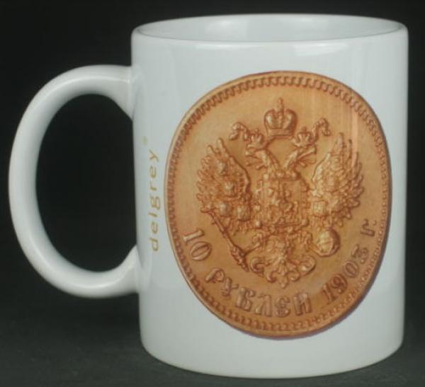 "Nikolaus II" Kaffeebecher delgrey, 11 fl oz. Keramik weiß