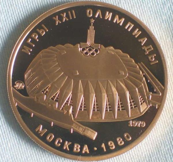 100 Rubel "Olympiade Moskau" 1980 "Turnhalle" in Box und Kapsel, 900er Gold 1/2 oz Feingold