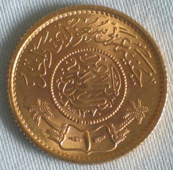 1 Guinea Saudi-Arabien, 1950, 917er Gold