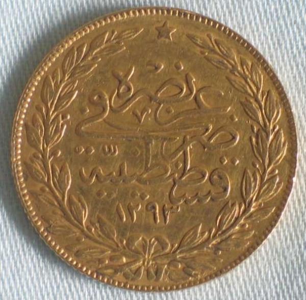 100 Piaster "Konstantinopel" Türkei