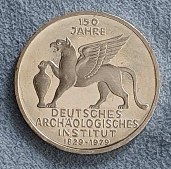 5 DM Gedenkmünze "150 Jahre Deutsches Archäologisches Institut" aus 625er Silber 1979, Feinsilber: 7,0g